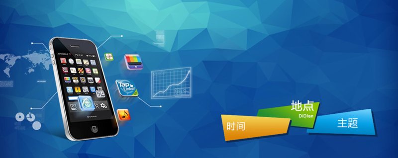 系统集成：构建企业的数字桥梁